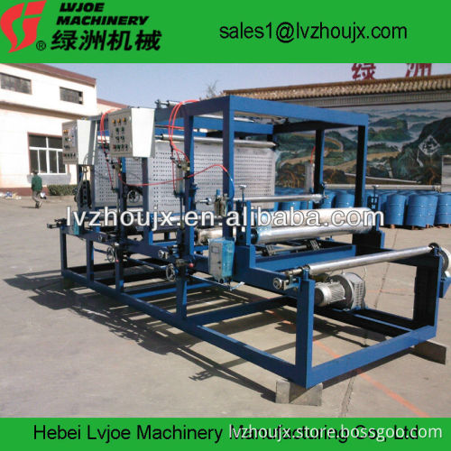 2 Colors BOPP Printing Machine